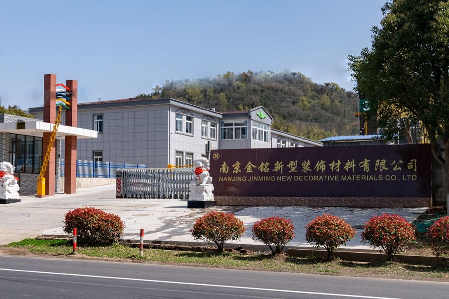 چین Nanjing Jinming New Decorative Materials Co.,Ltd نمایه شرکت